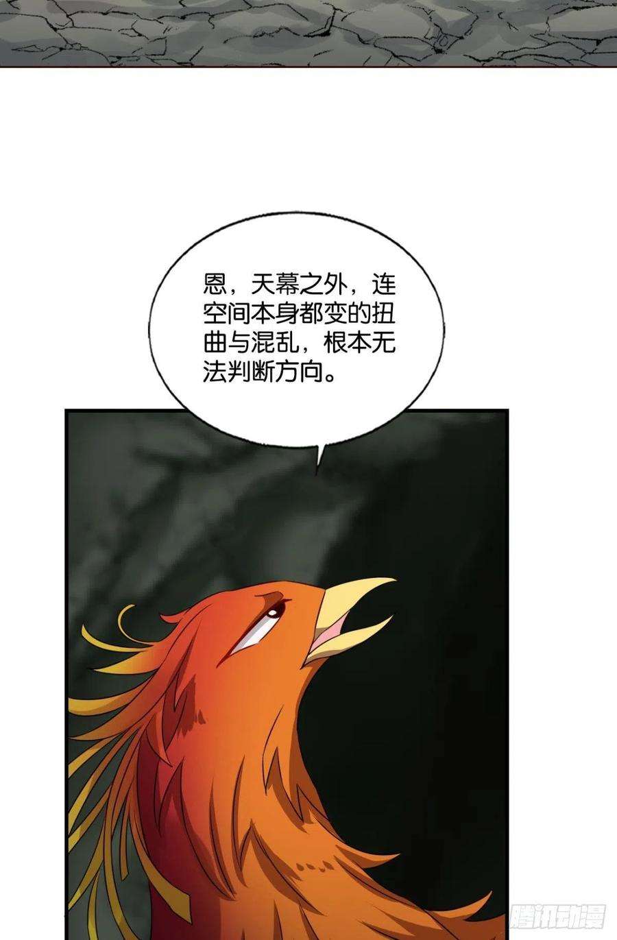 重生异世一条狗试试就试试！