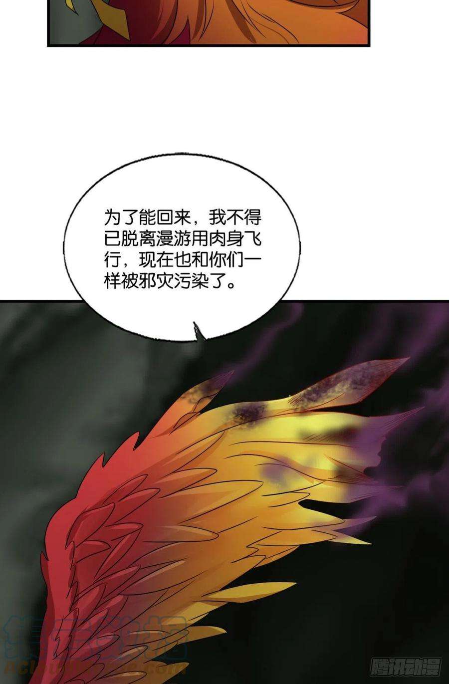 重生异世一条狗试试就试试！