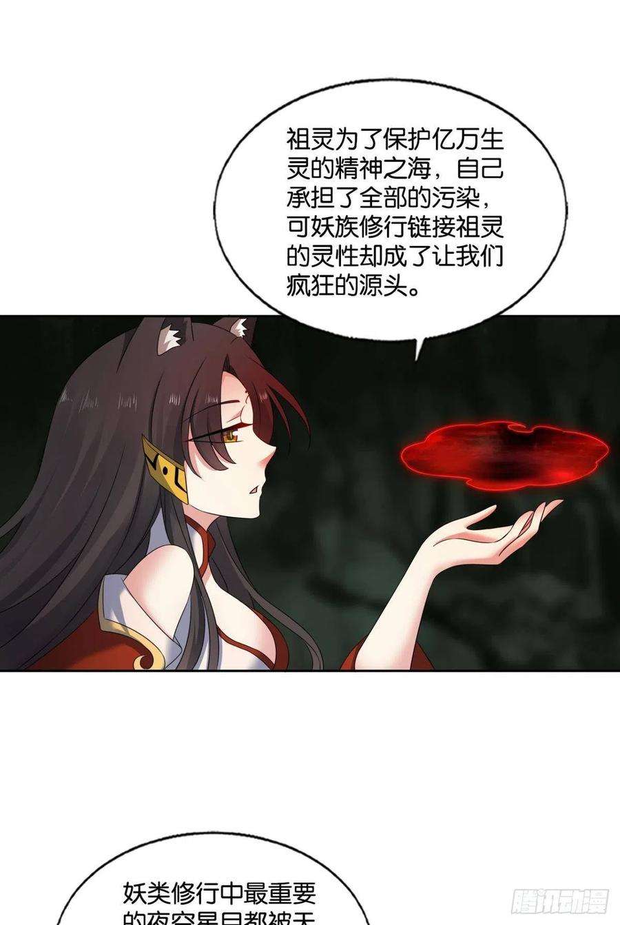 重生异世一条狗试试就试试！