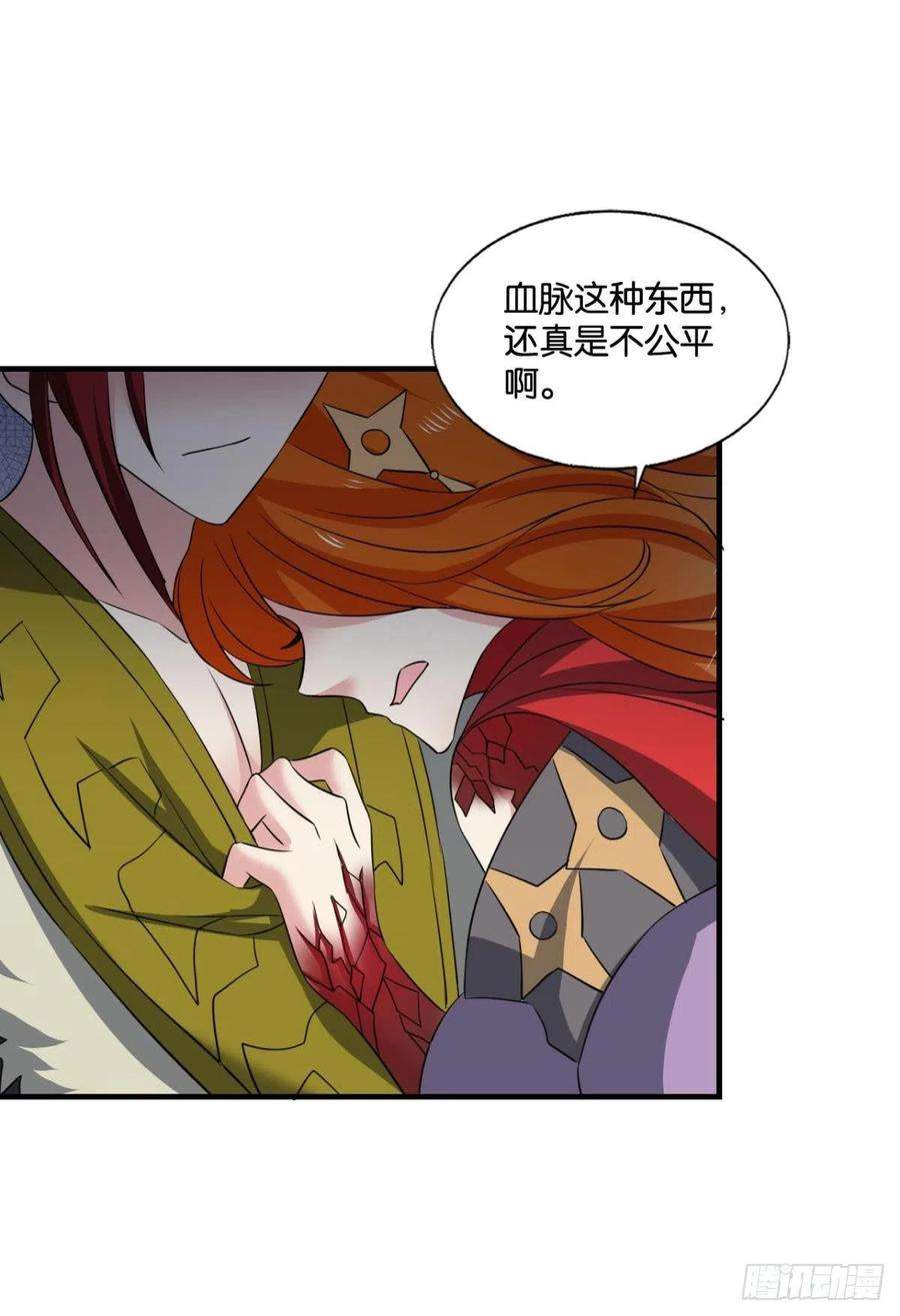 重生异世一条狗牺牲一小波成全一大波