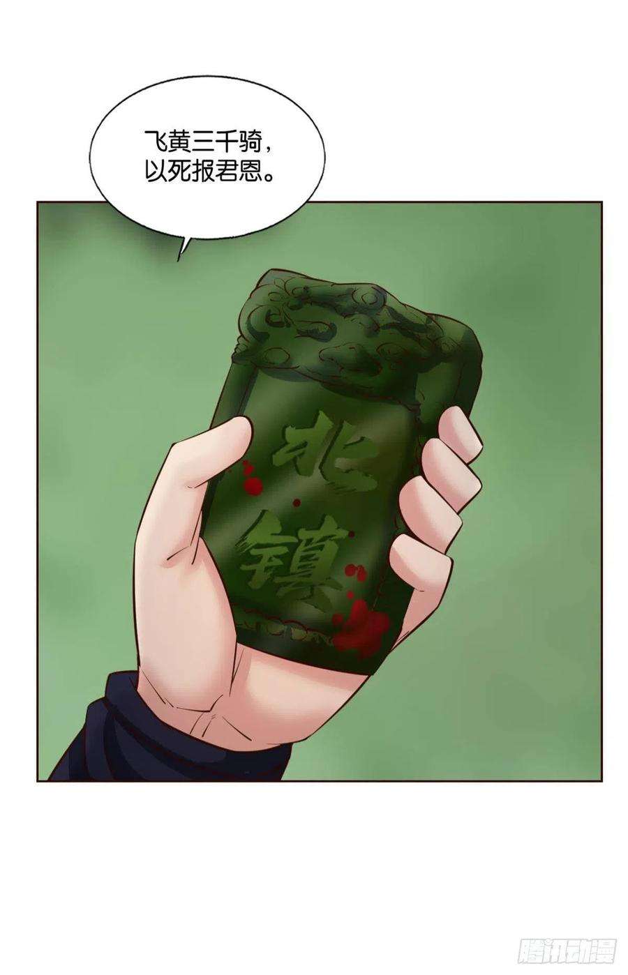 重生异世一条狗牺牲一小波成全一大波