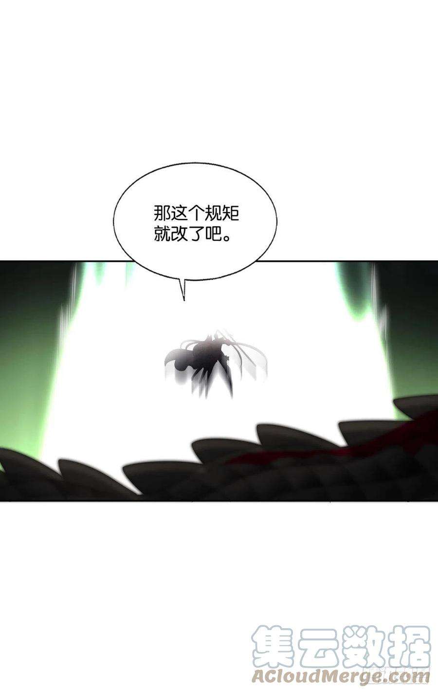 重生异世一条狗牺牲一小波成全一大波