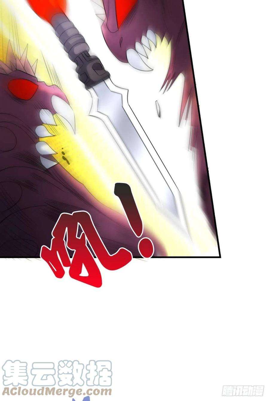 重生异世一条狗牺牲一小波成全一大波