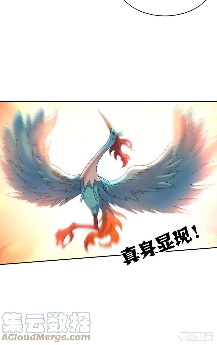 重生异世一条狗牺牲一小波成全一大波