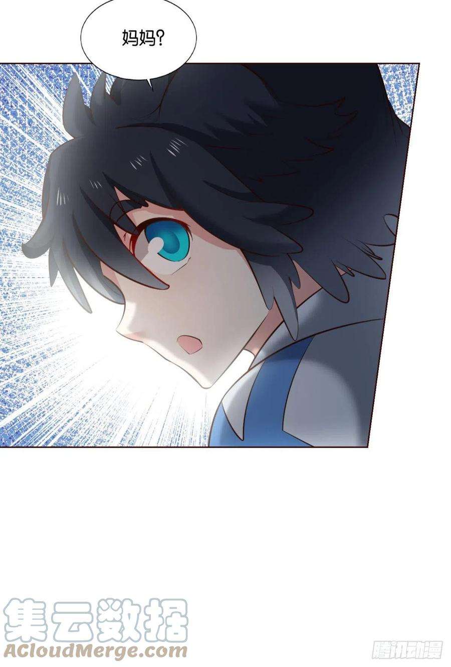 重生异世一条狗箭在弦上