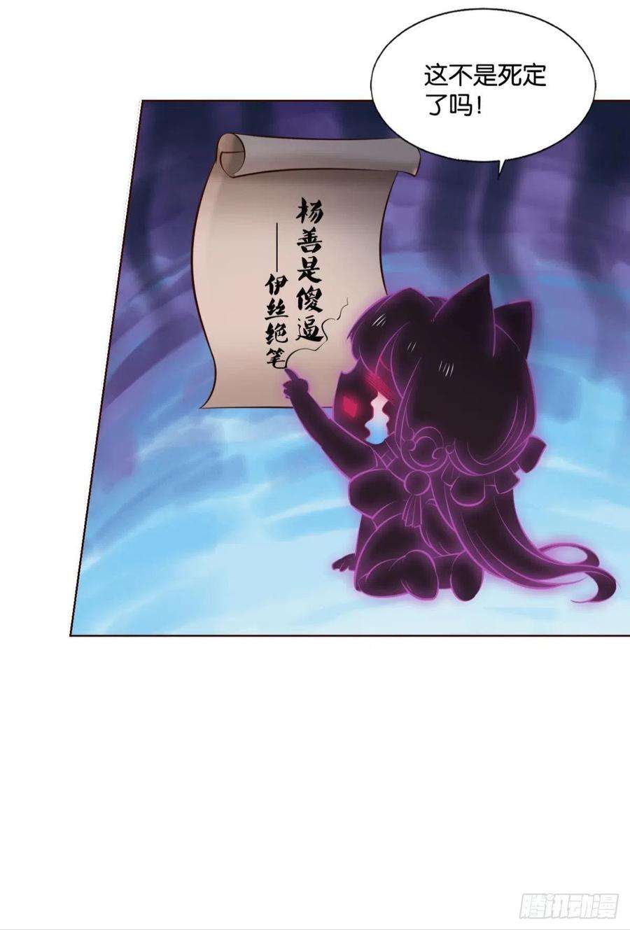 重生异世一条狗箭在弦上