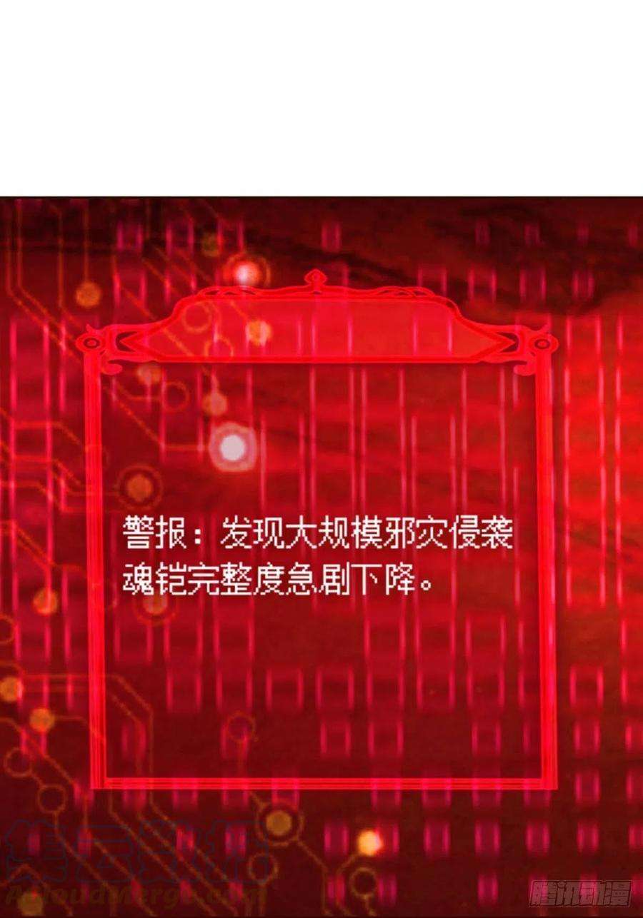 重生异世一条狗箭在弦上