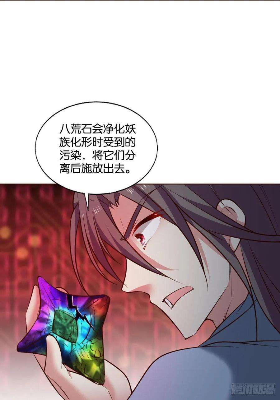 重生异世一条狗箭在弦上