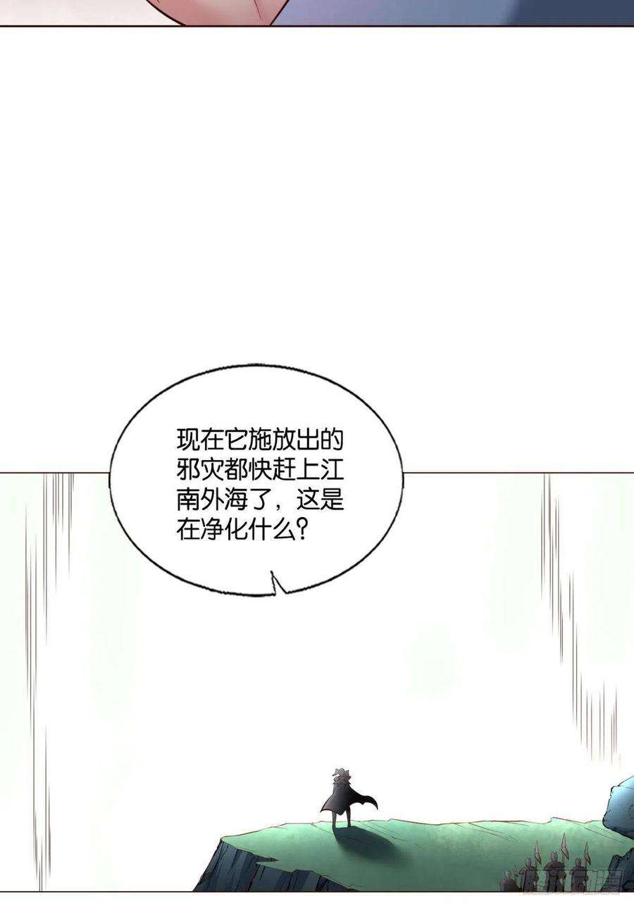 重生异世一条狗箭在弦上