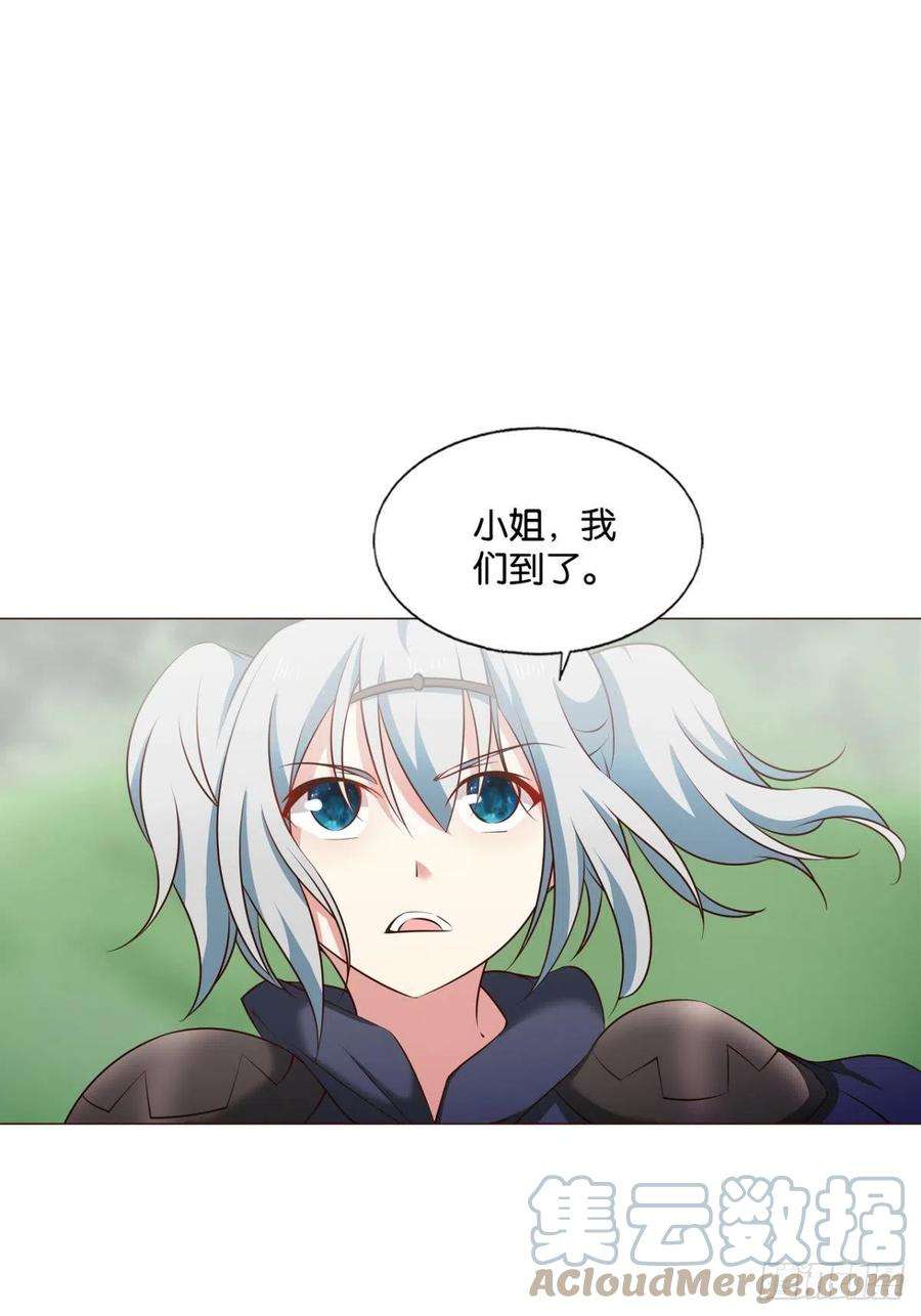 重生异世一条狗箭在弦上