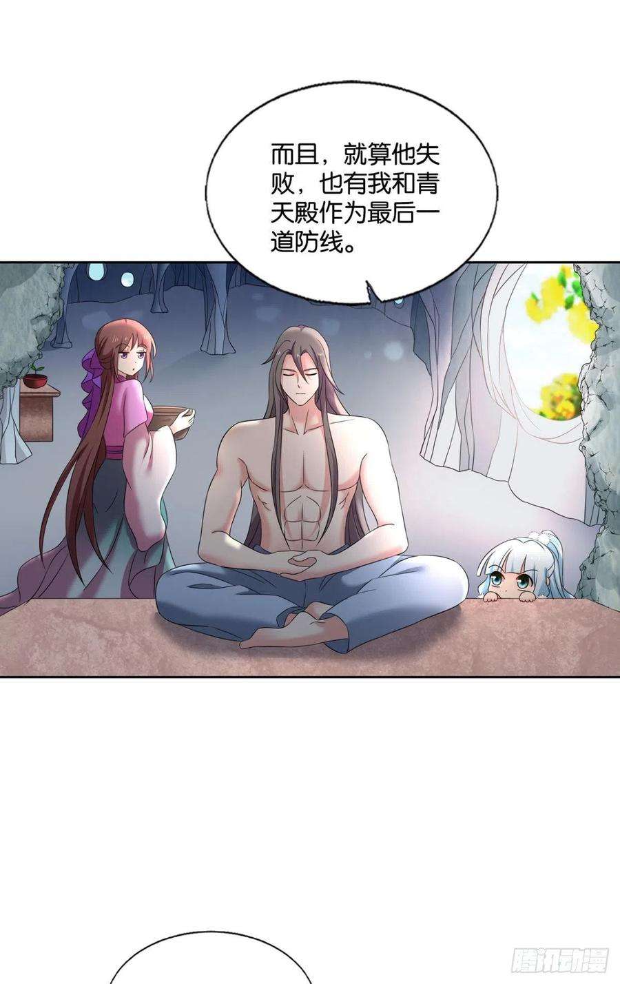 重生异世一条狗箭在弦上