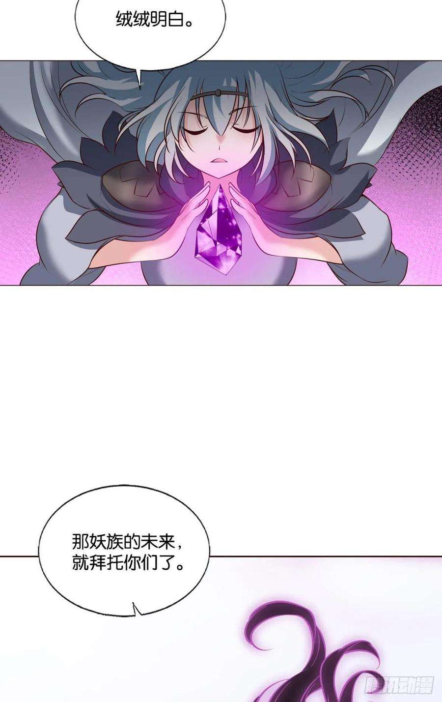 重生异世一条狗箭在弦上