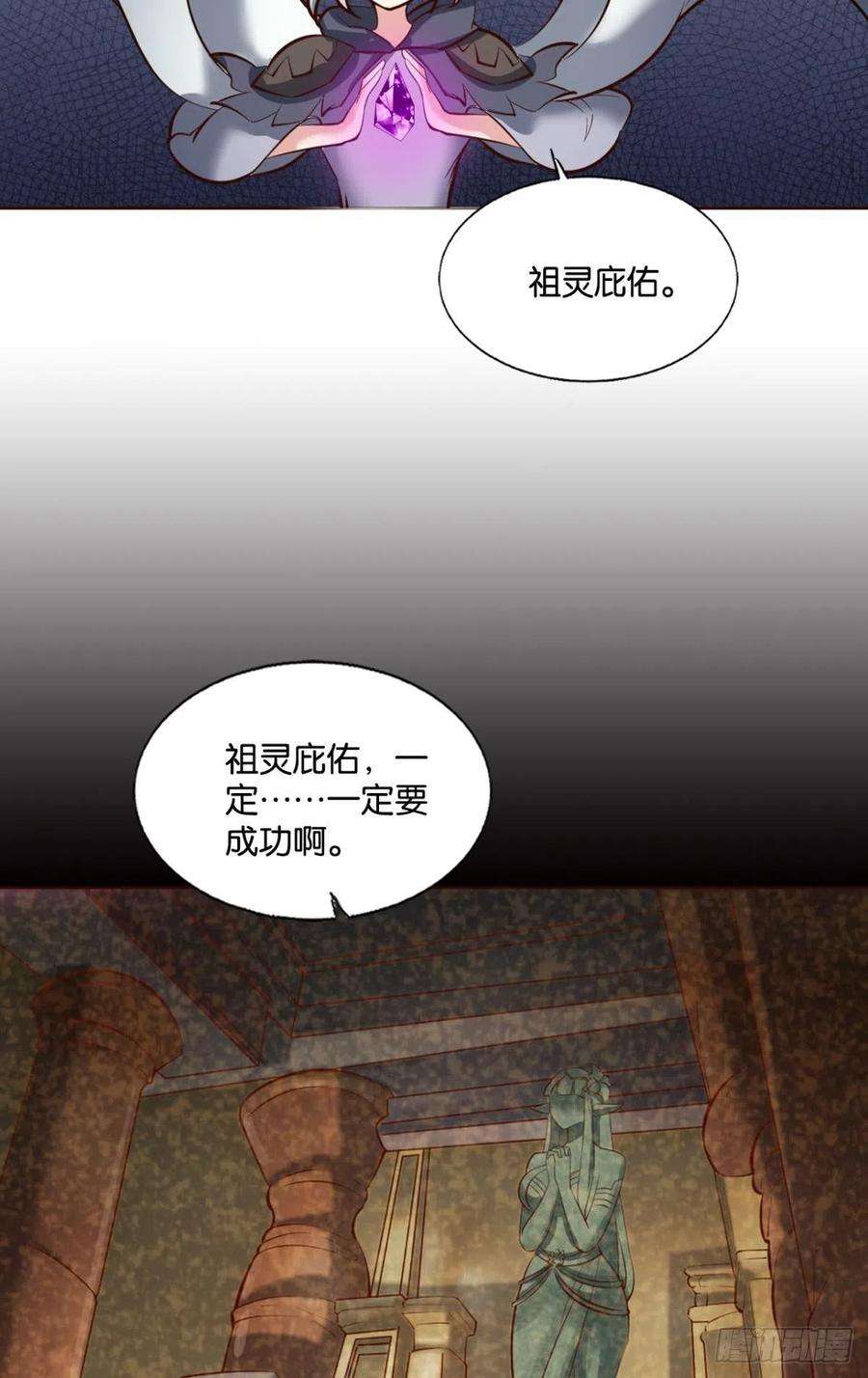 重生异世一条狗箭在弦上