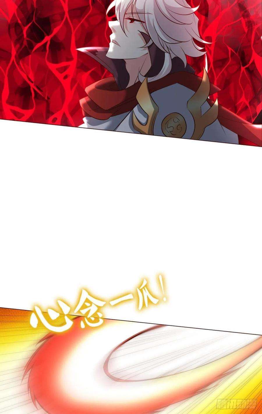 重生异世一条狗箭在弦上