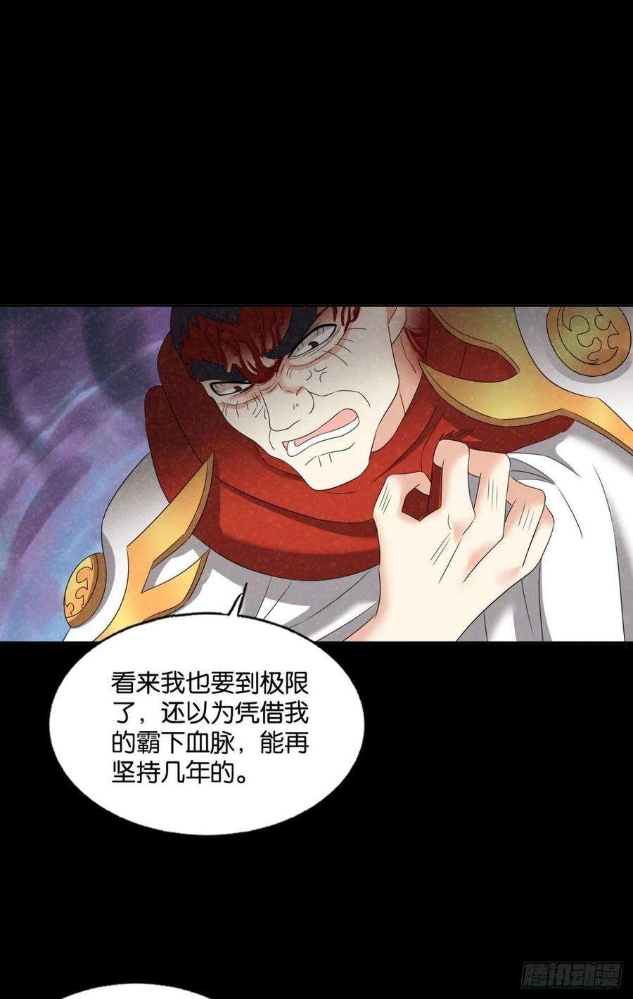 重生异世一条狗箭在弦上