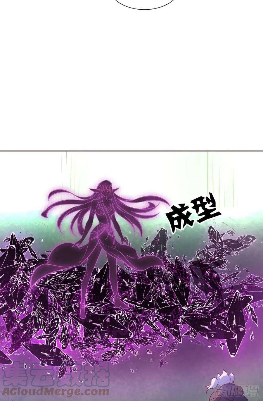 重生异世一条狗再撑亿下下