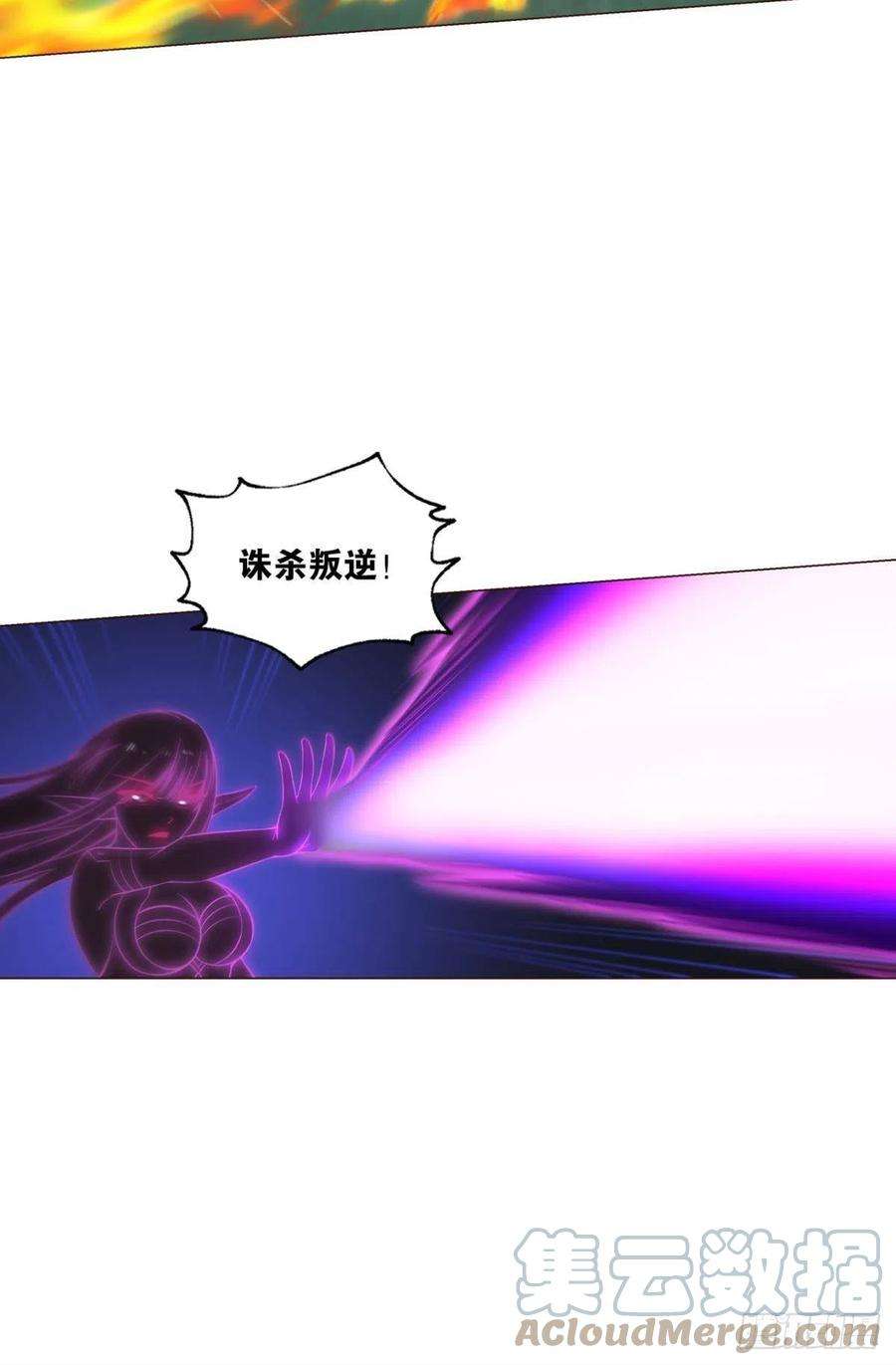 重生异世一条狗再撑亿下下