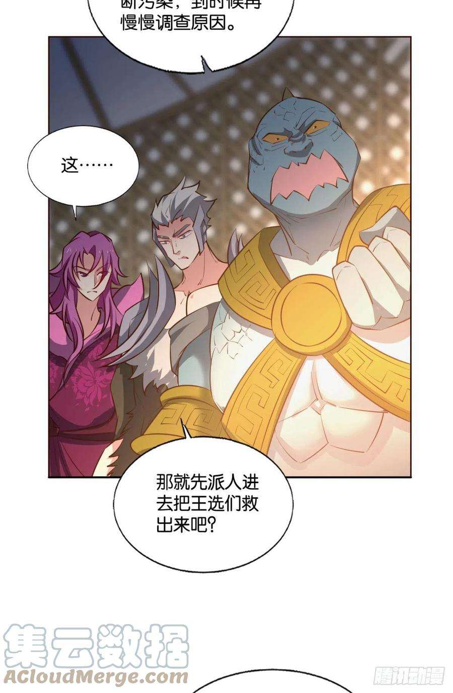 重生异世一条狗再撑亿下下