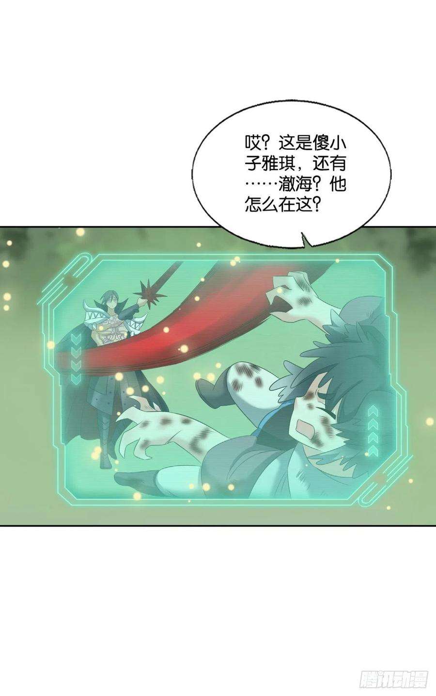 重生异世一条狗再撑亿下下