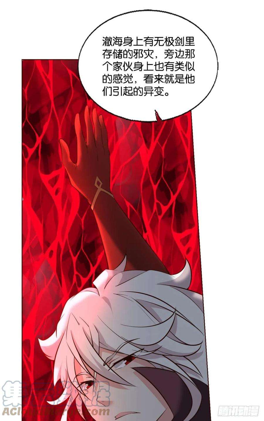 重生异世一条狗再撑亿下下