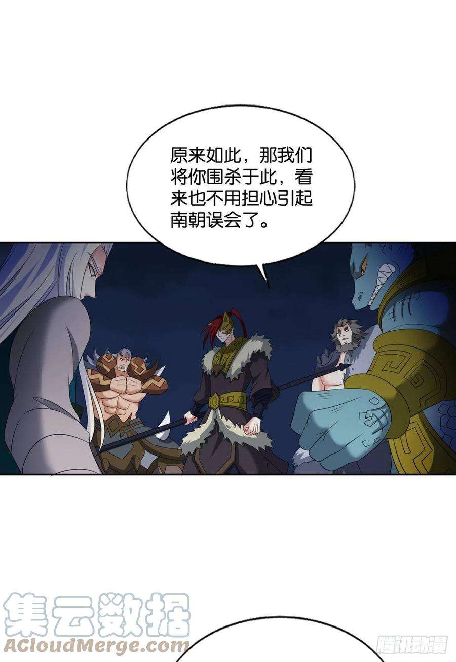 重生异世一条狗只要还有希望