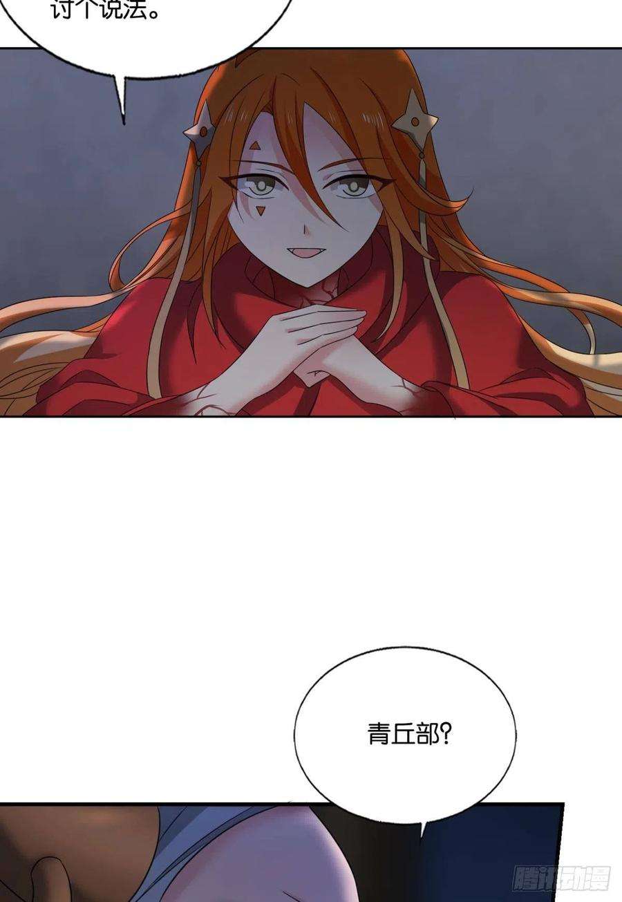 重生异世一条狗只要还有希望
