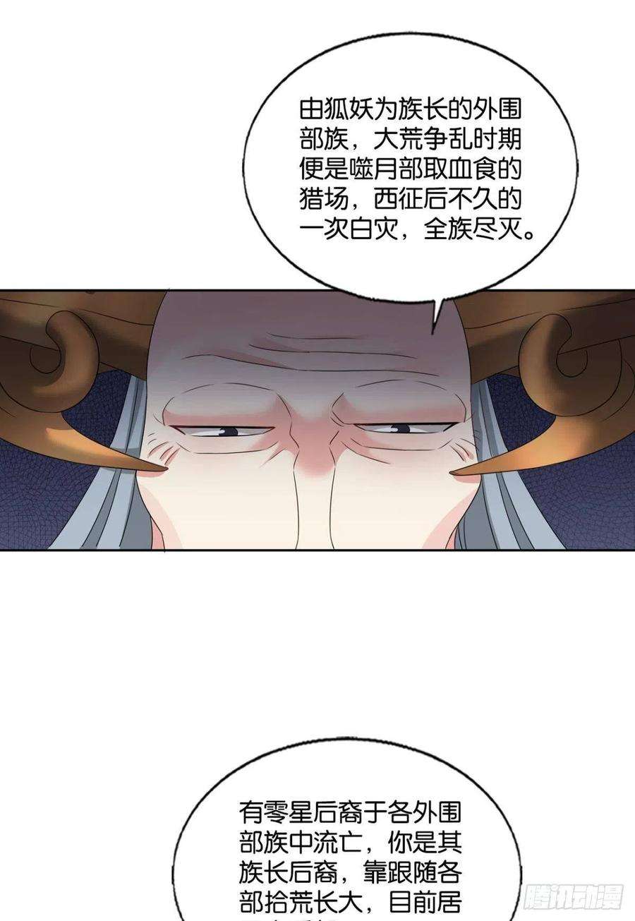 重生异世一条狗只要还有希望