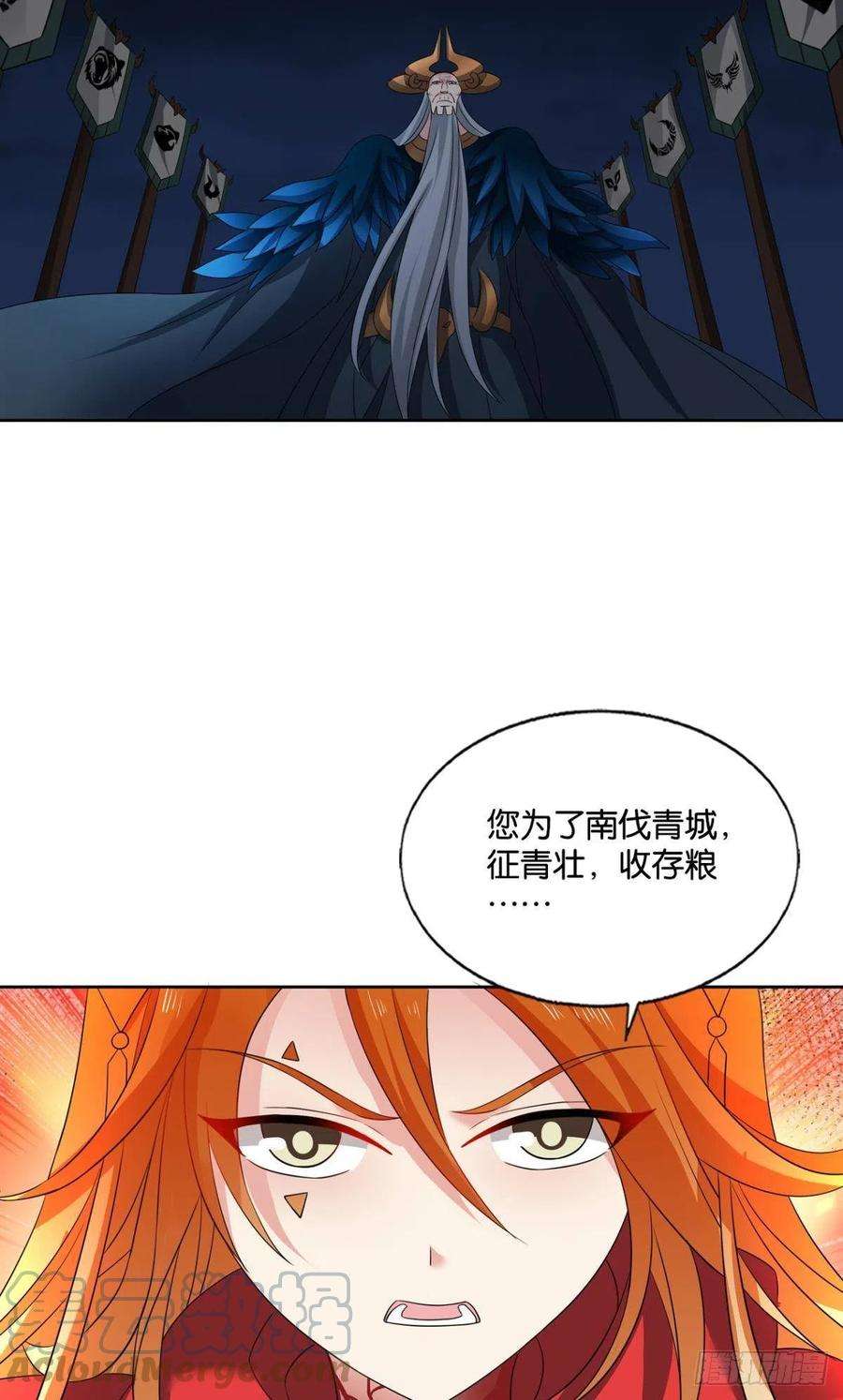 重生异世一条狗只要还有希望