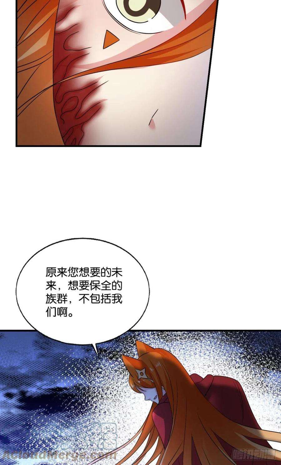 重生异世一条狗只要还有希望