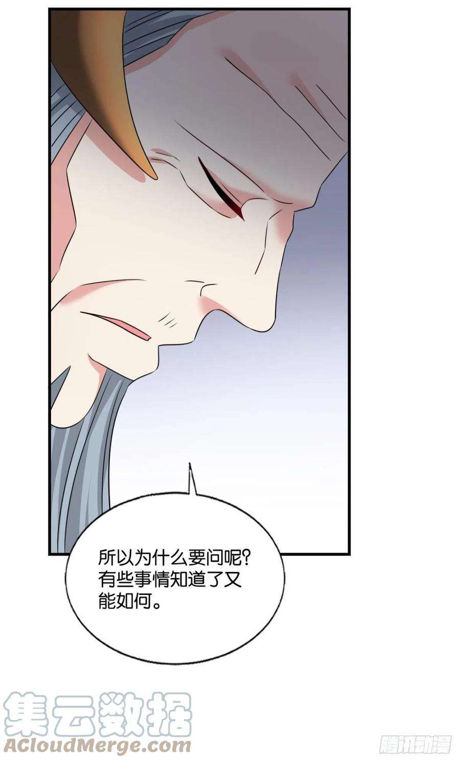 重生异世一条狗只要还有希望