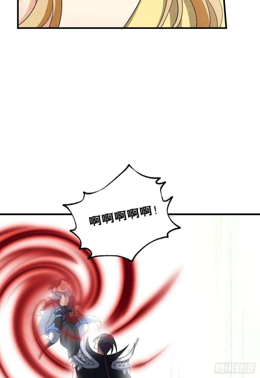重生异世一条狗只要还有希望