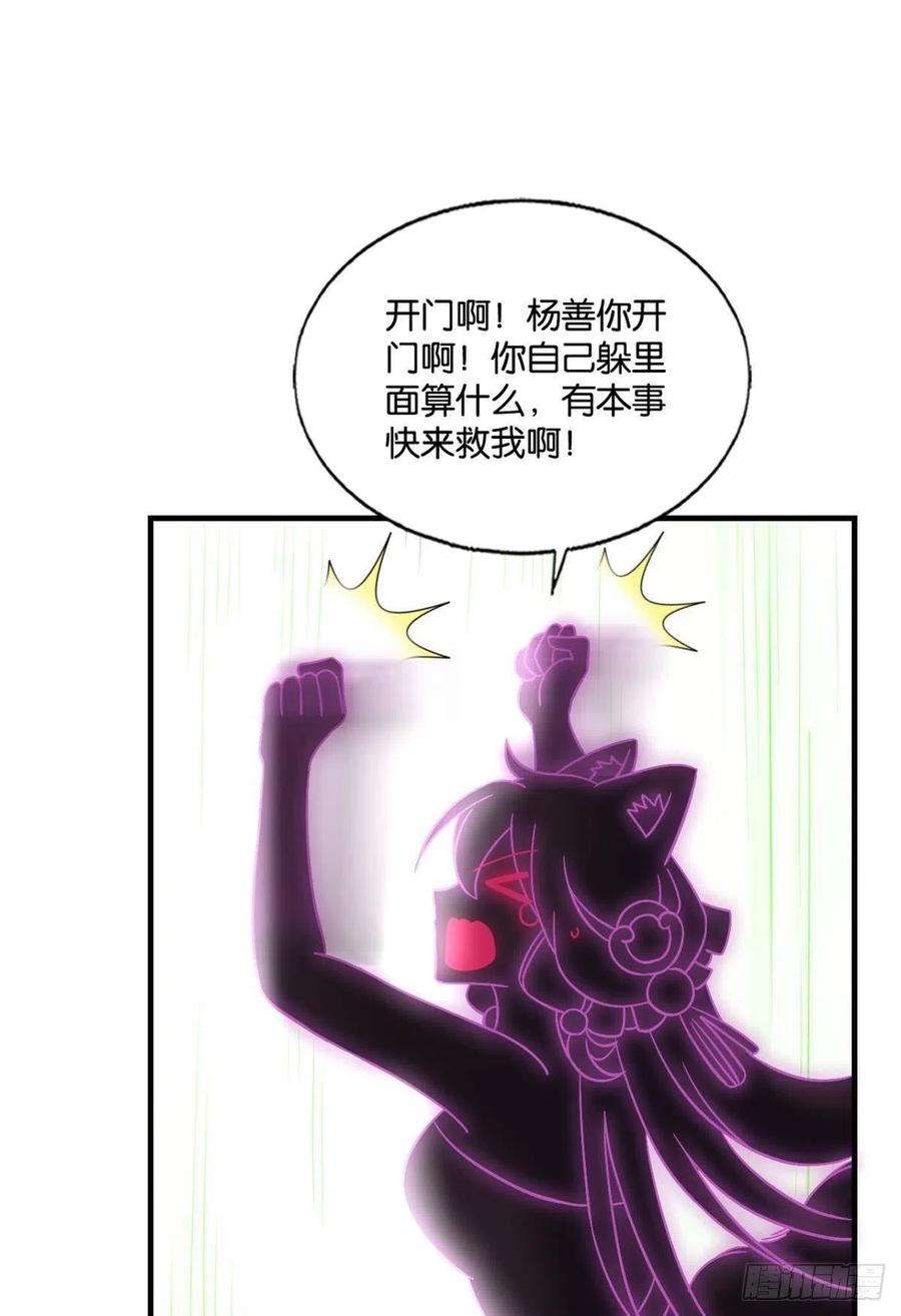 重生异世一条狗只要还有希望