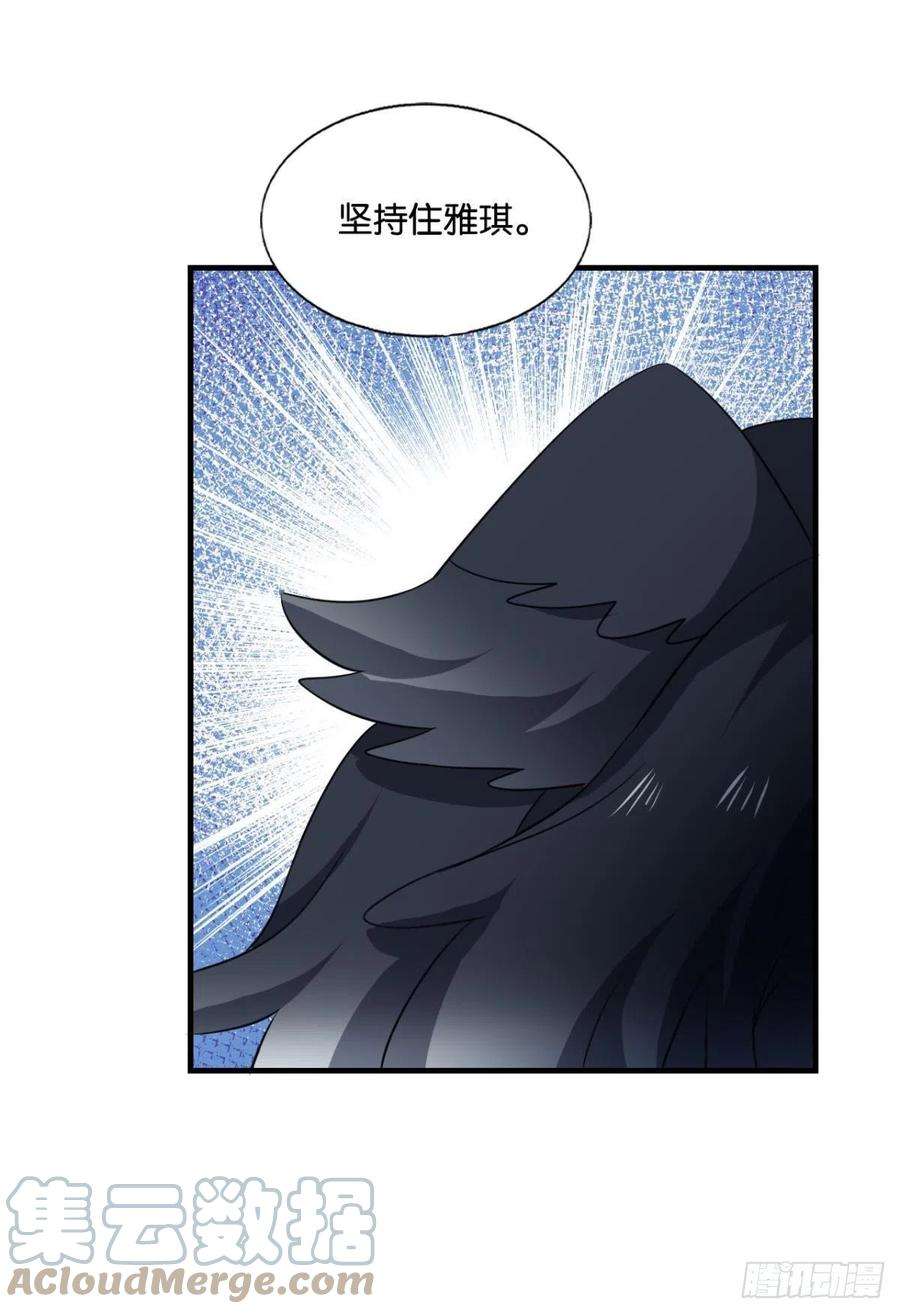 重生异世一条狗只要还有希望
