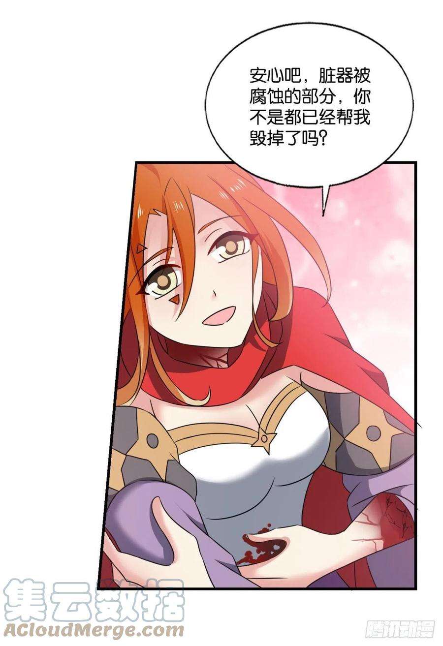 重生异世一条狗只要还有希望