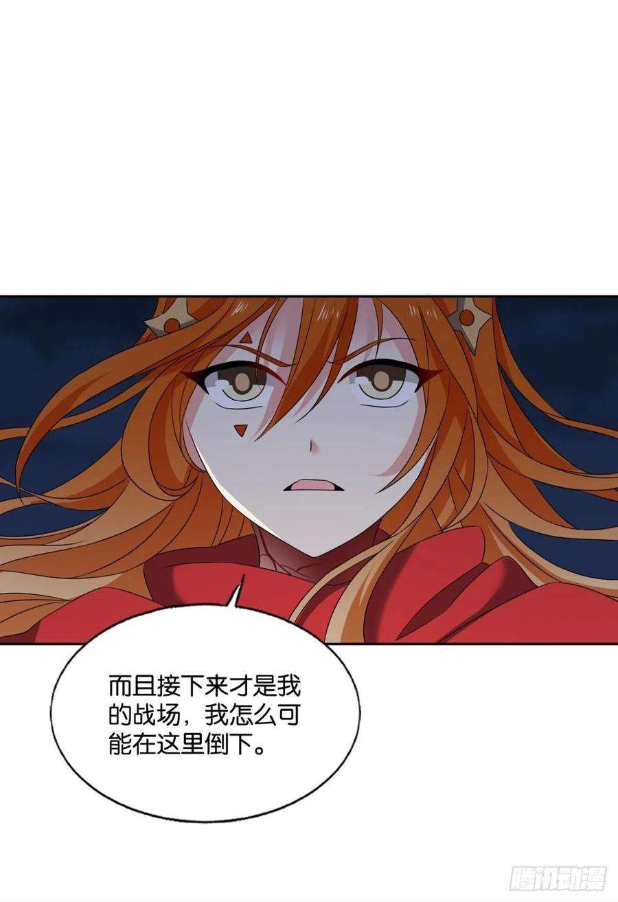 重生异世一条狗只要还有希望
