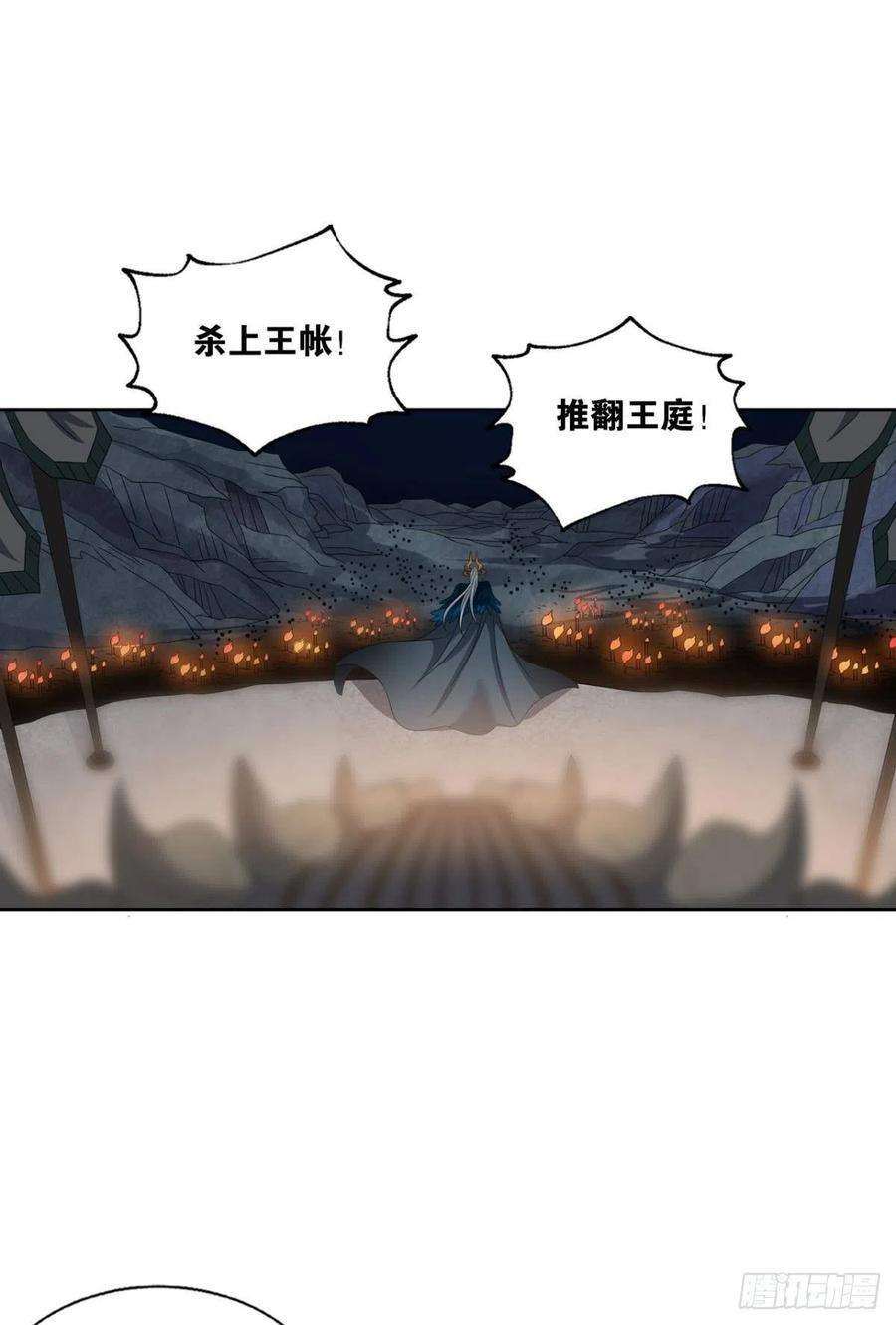重生异世一条狗只要还有希望