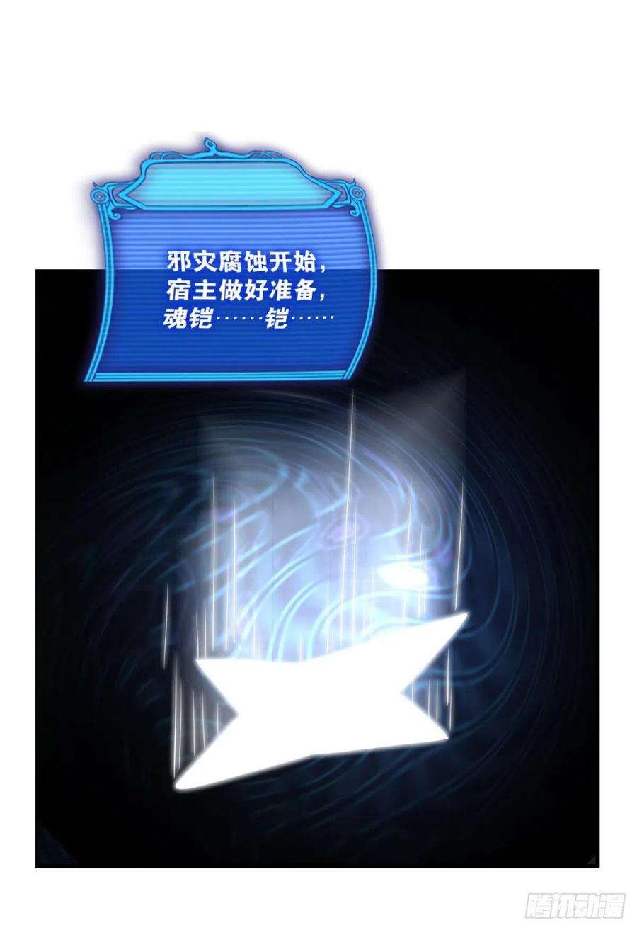 重生异世一条狗企业级救场