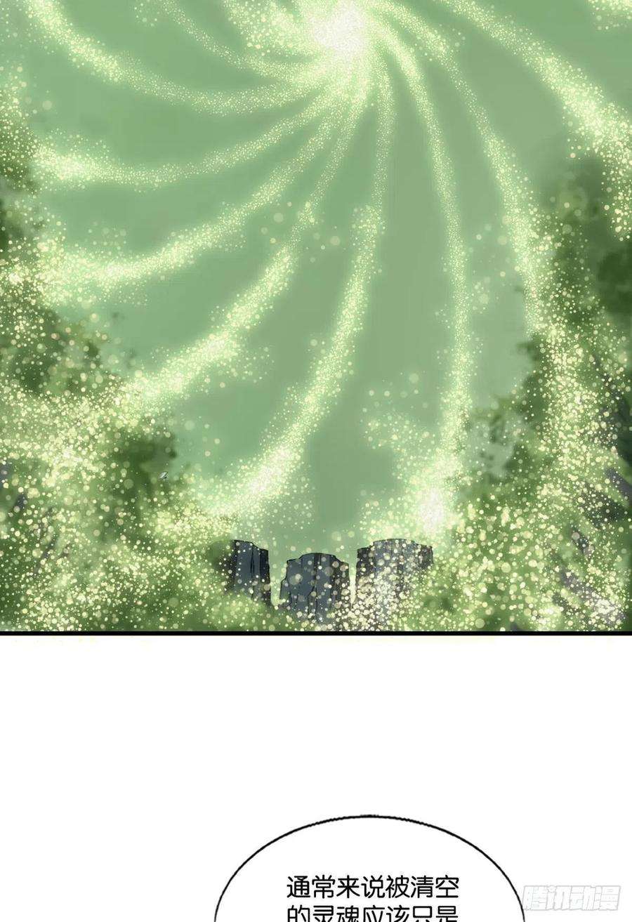 重生异世一条狗企业级救场