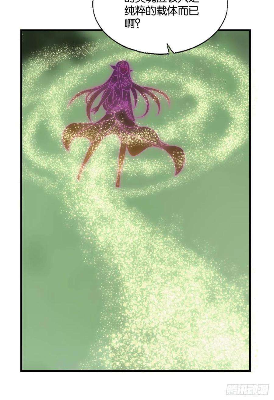 重生异世一条狗企业级救场