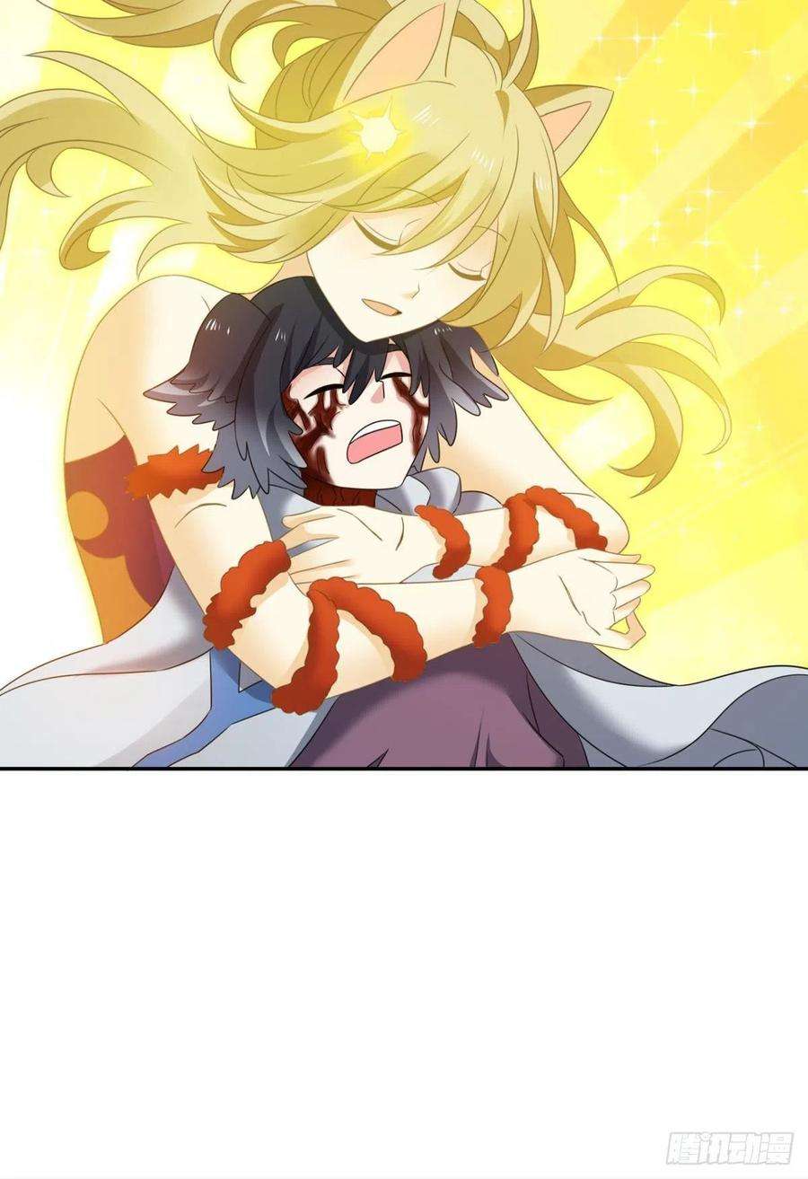 重生异世一条狗企业级救场