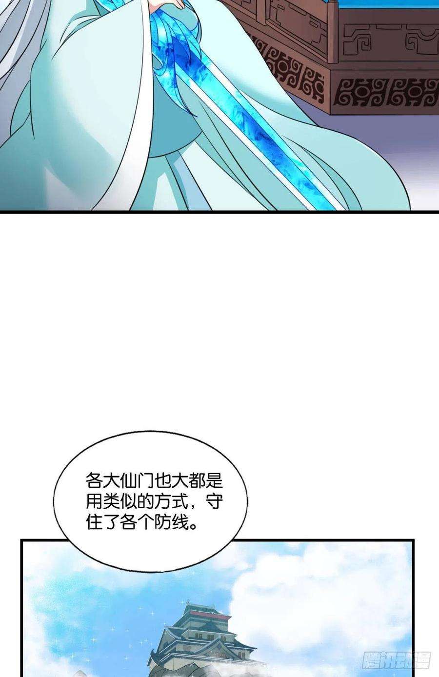 重生异世一条狗企业级救场