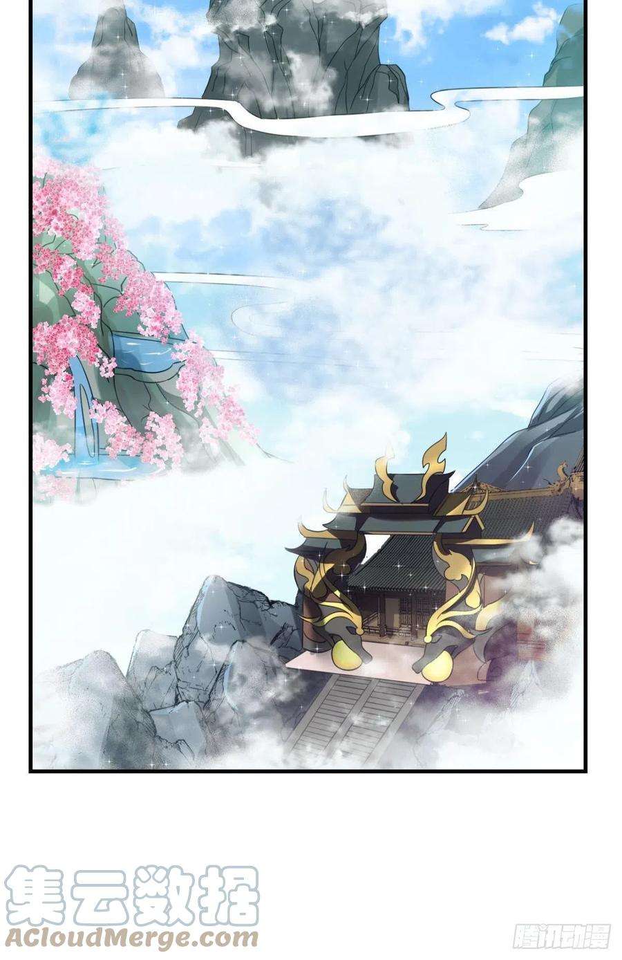 重生异世一条狗企业级救场