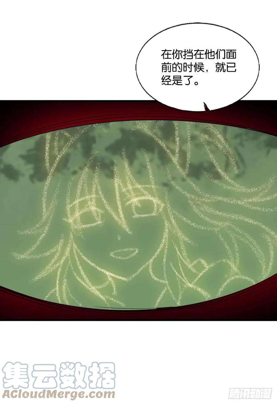 重生异世一条狗成为真正的王！