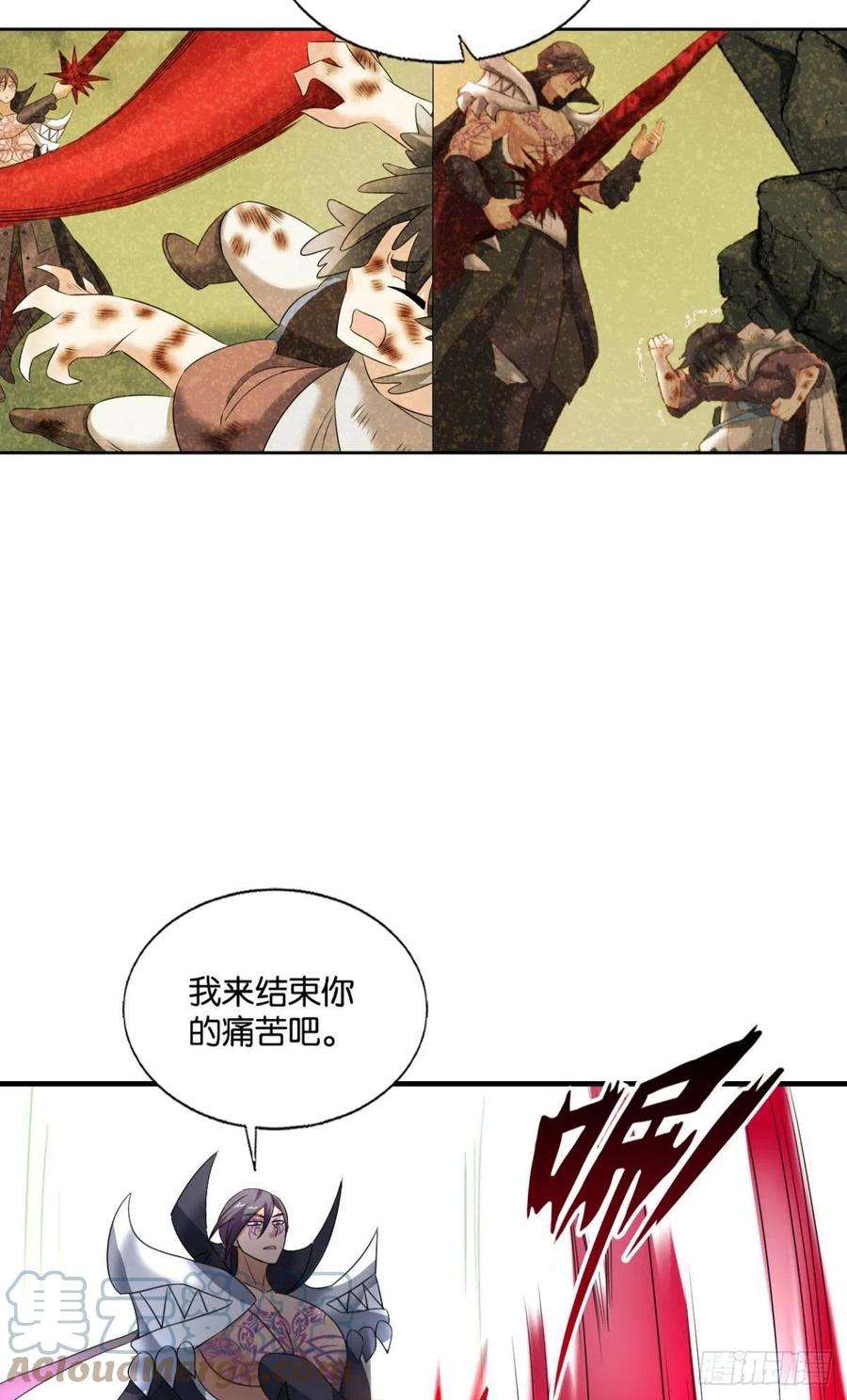 重生异世一条狗成为真正的王！
