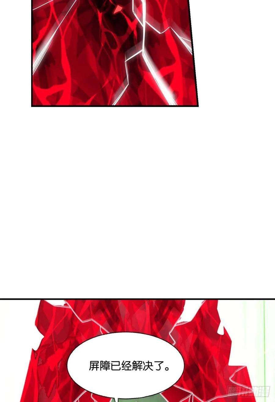 重生异世一条狗成为真正的王！