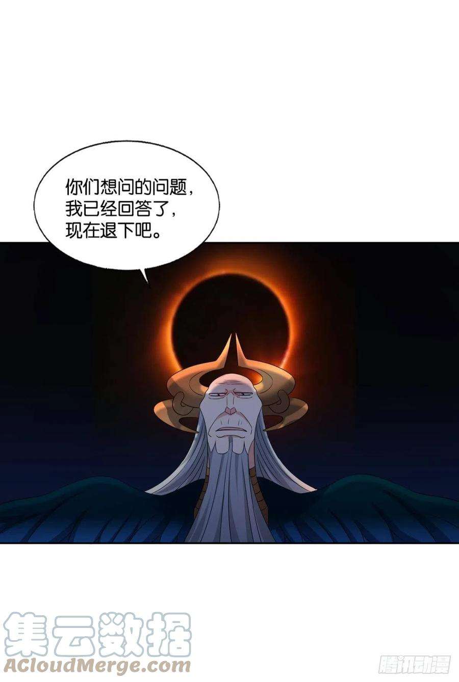 重生异世一条狗成为真正的王！