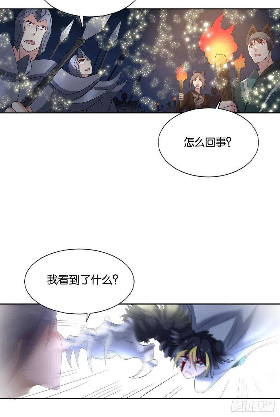 重生异世一条狗成为真正的王！