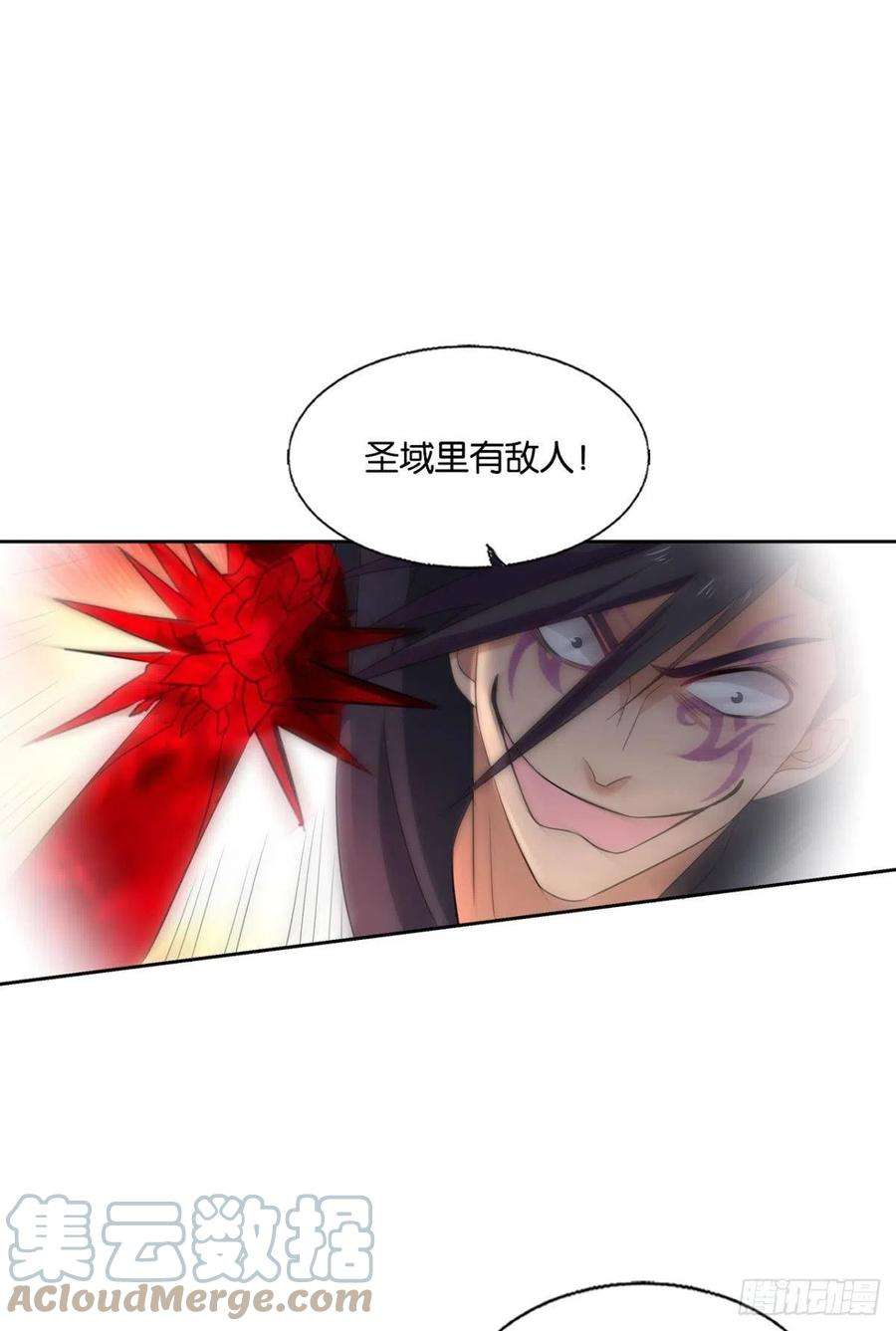 重生异世一条狗成为真正的王！