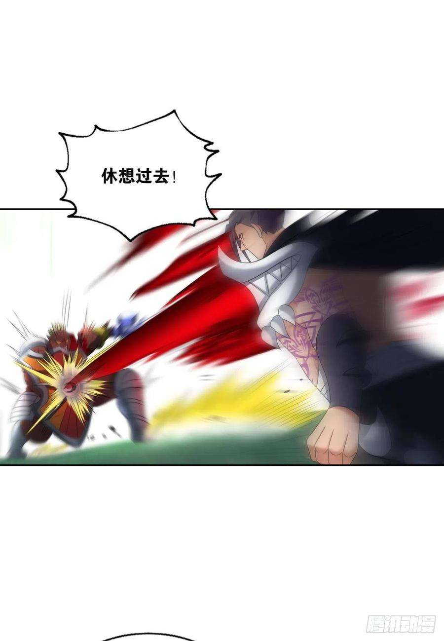 重生异世一条狗放手一搏！