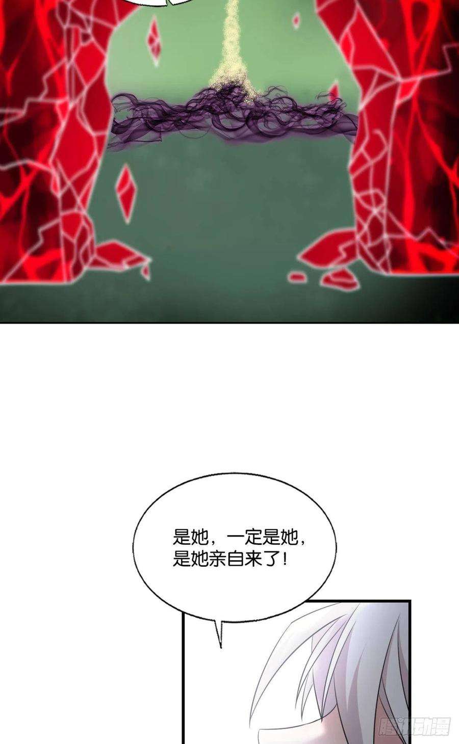 重生异世一条狗放手一搏！